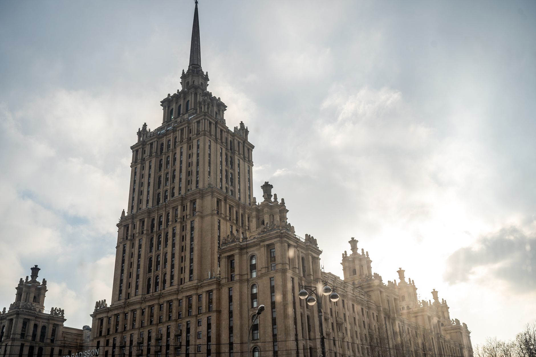 Russische Rakete über Polen abgestürzt?