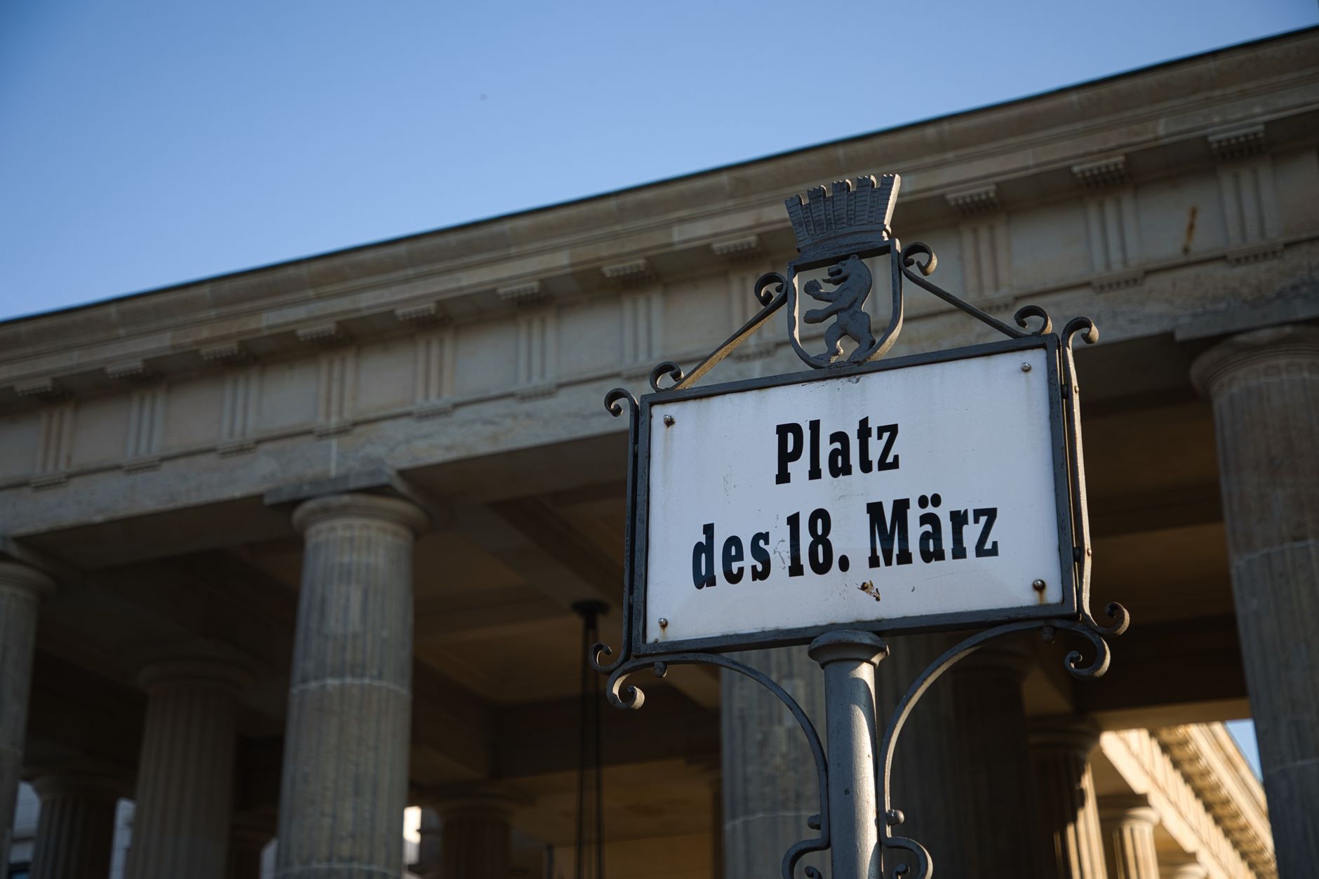 Berlin - Bundestags-Innenausschuss berät über Konsequenzen aus Berliner CSD-Anschlag