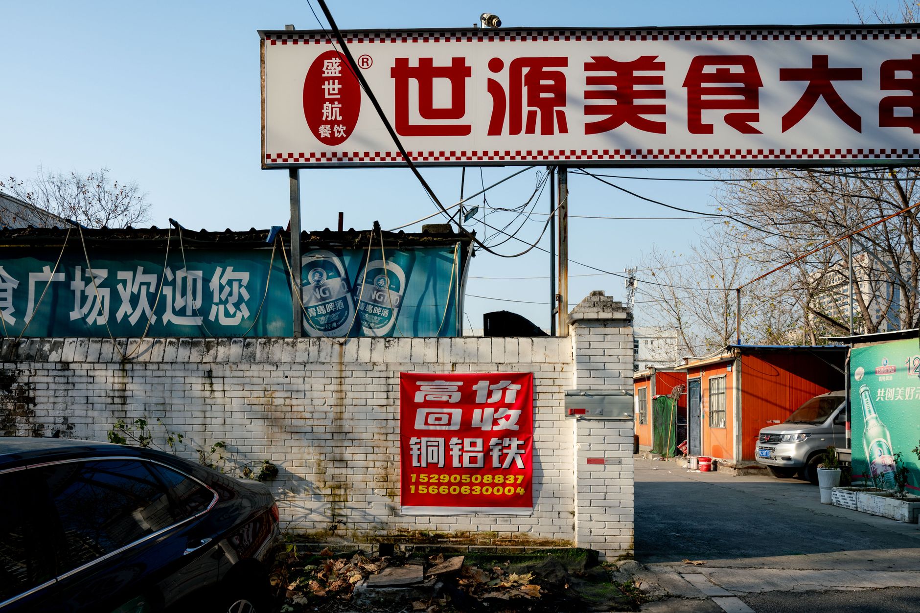 Wie ein chinesischer Essenslieferant einen wichtigen Literaturpreis gewann