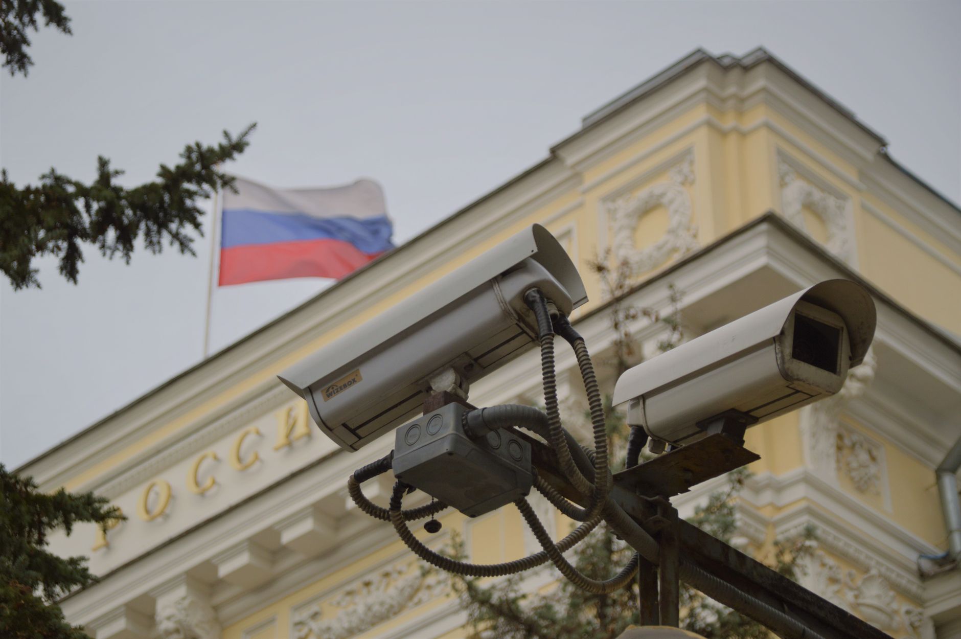 Vor Landtagswahlen - Sicherheitskreise: Russland verstärkt Desinformations-Kampagne