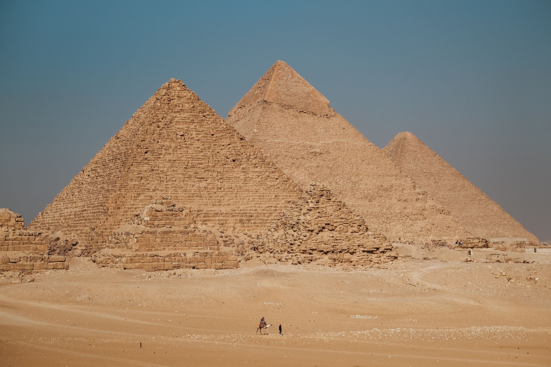 Das Rätsel der verschwundenen Pyramide von Gizeh