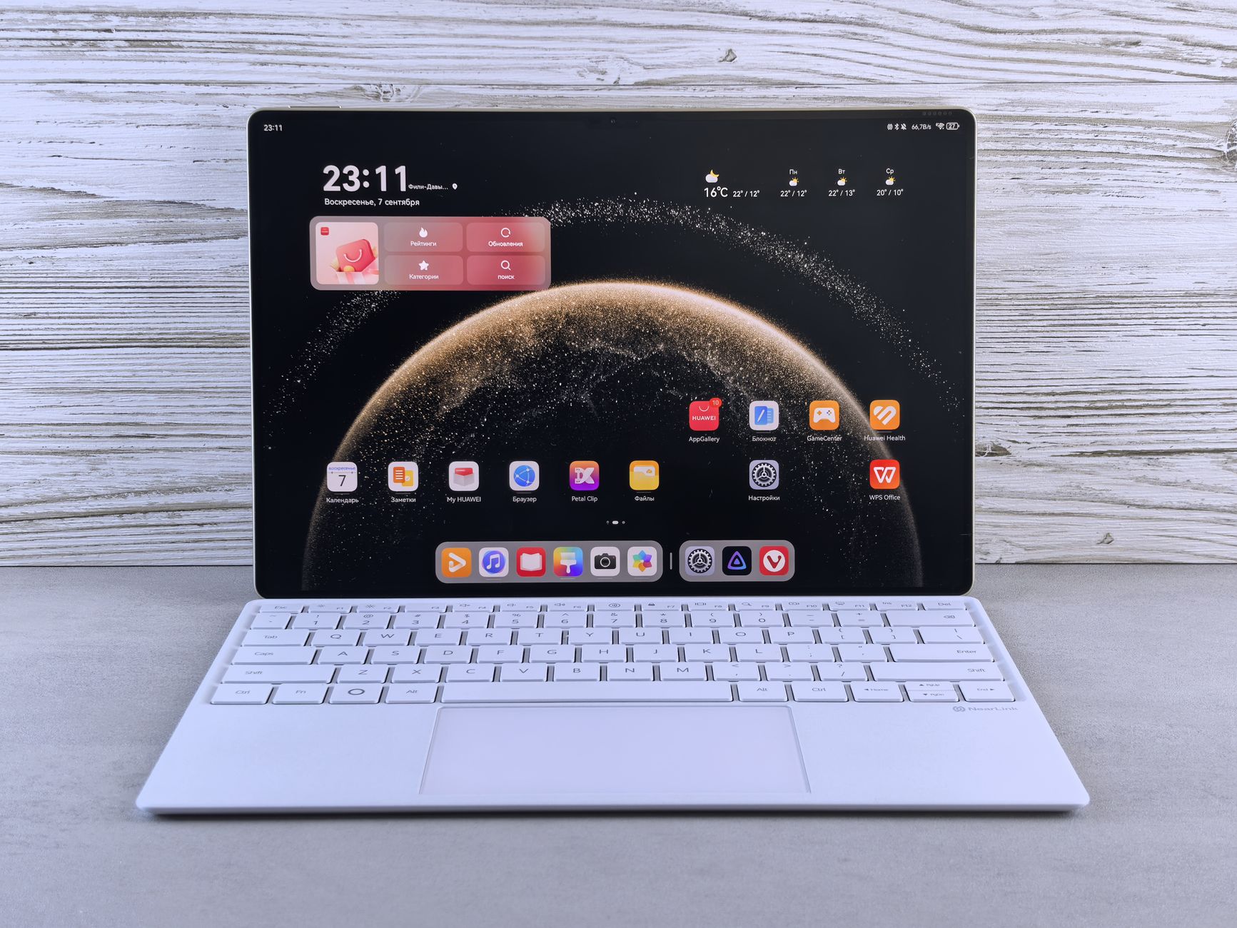 Oppo Pad 5 im Test: Tablet mit hellem LCD zum Streamen und Surfen ab 379 Euro