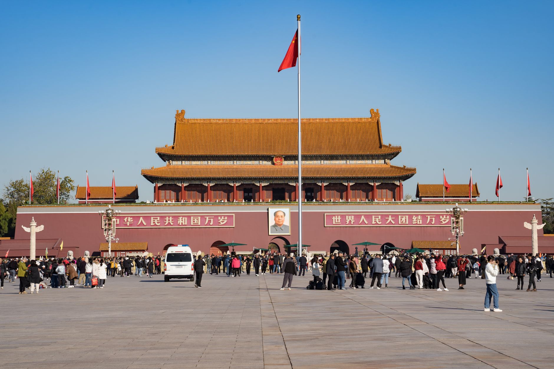 Gedenken an 1989 - Tiananmen-Mahnwachen: Zwei Organisatoren in Hongkong schuldig gesprochen