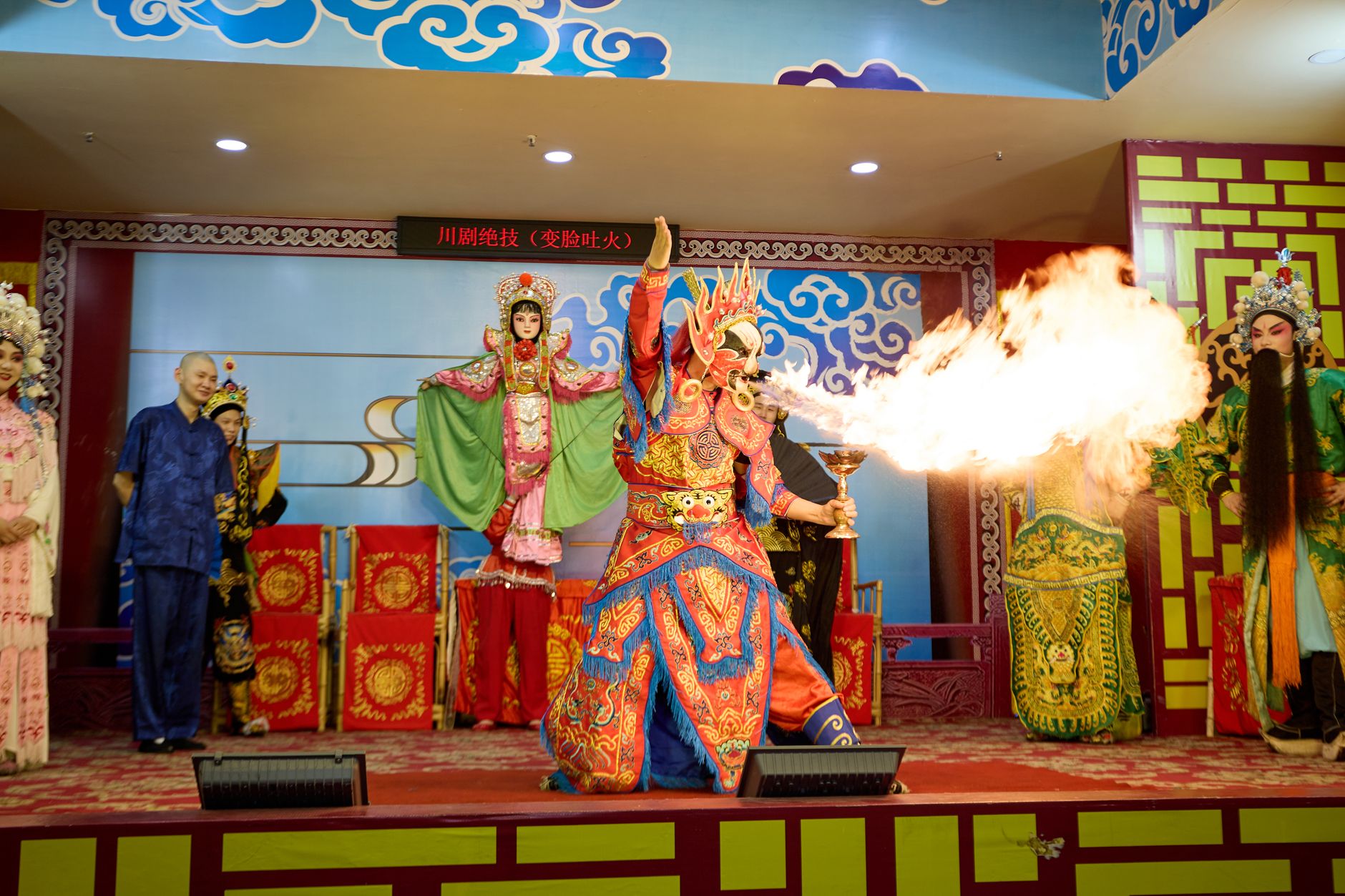 China im Film: Es war einmal im Drachenrestaurant