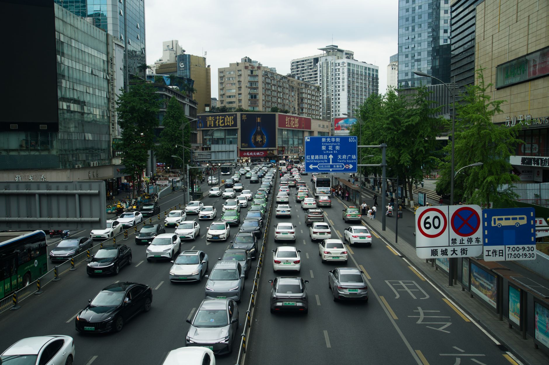 Tesla, Xiaomi, Leapmotor: China ruft Millionen Autos wegen Türgriffen zurück