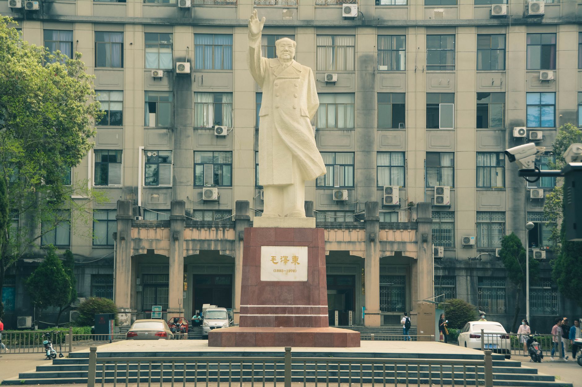 Provokative Mao-Skulpturen - drei Jahren Gefängnis für chinesischen Künstler