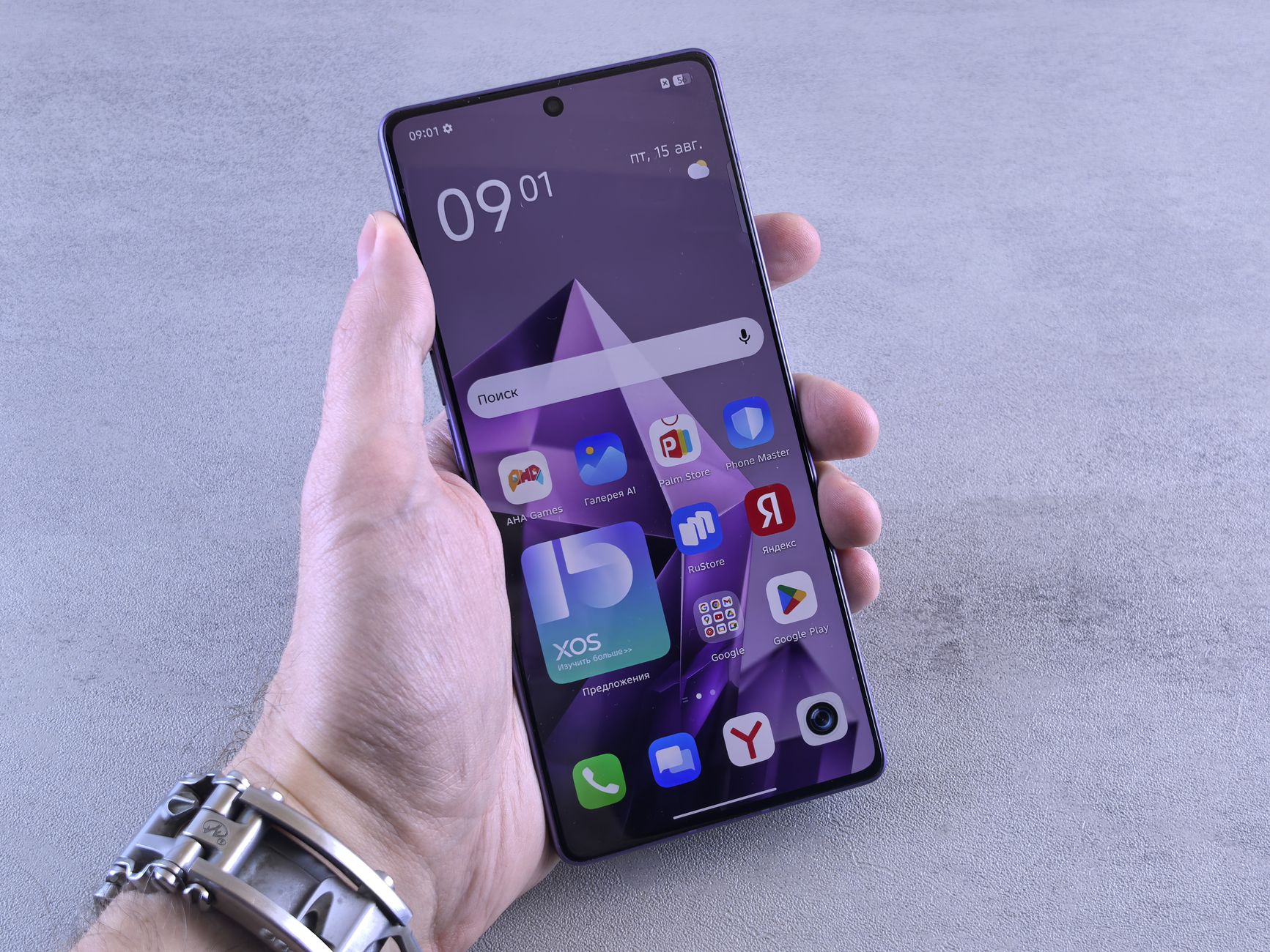 Xiaomi Redmi Note 17 Pro Max: Neues Smartphone mit 9210-mAh-Akku