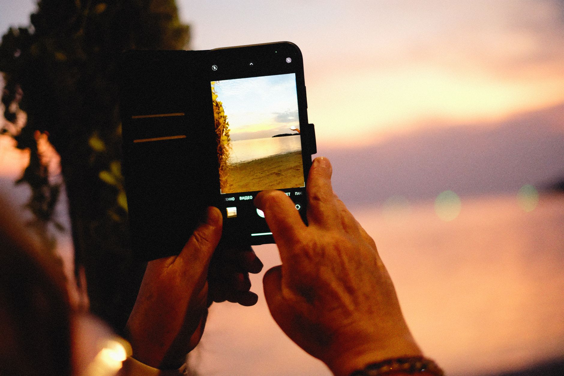 heise+ | Smartphone-Fotografie: So holen Sie mehr aus Ihrer Kamera heraus