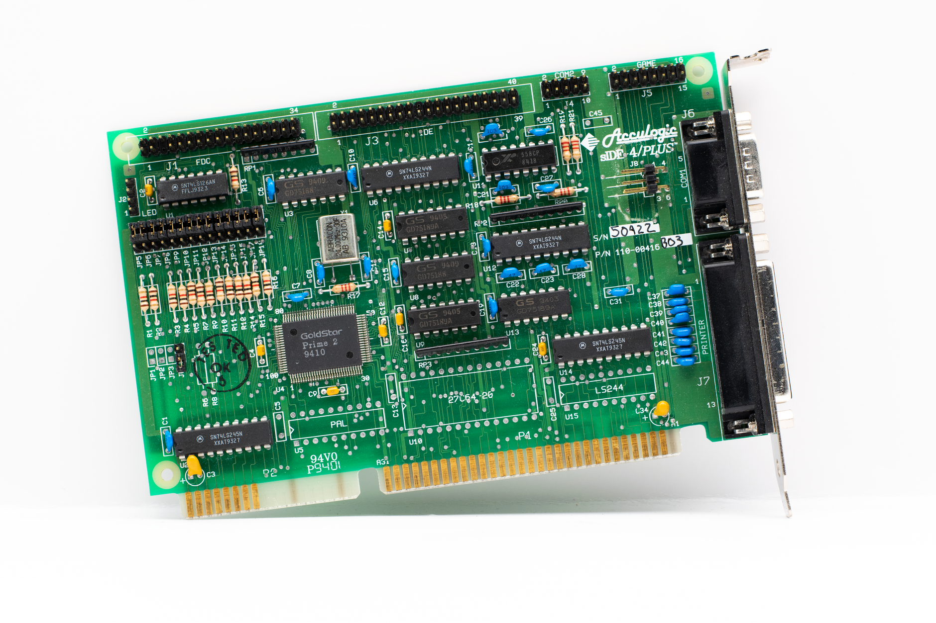 Changxin Memory Technologies: Börsengang von CXMT verändert den globalen DRAM- und HBM-Markt