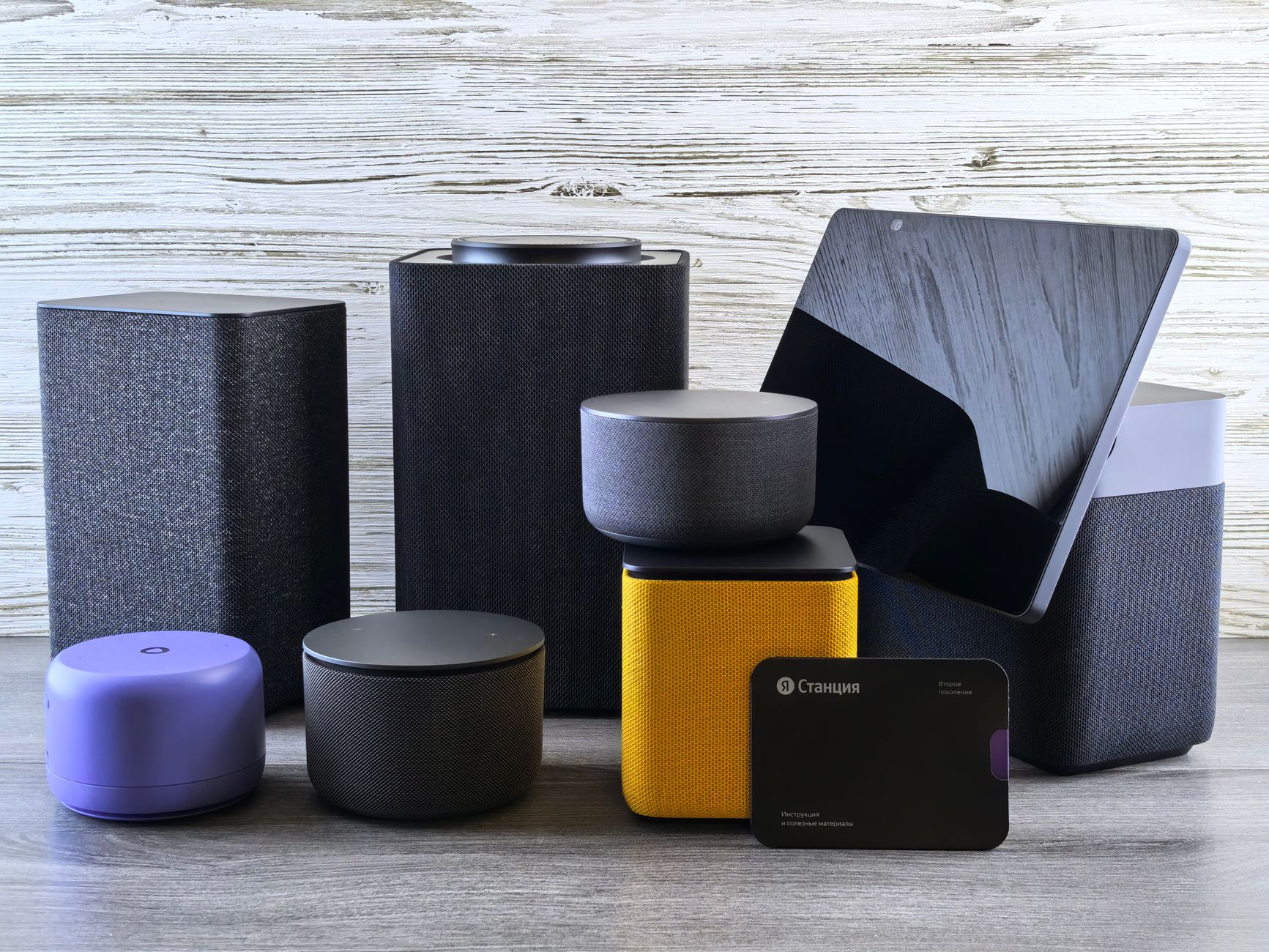 Anzeige: Smarte WLAN-Steckdosen mit Alexa im 4er-Pack bei Amazon jetzt nur rund 7 Euro pro Stück